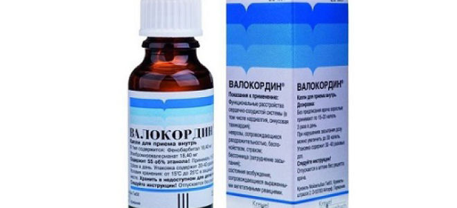 Есть ли разница между препаратами корвалол и валокордин