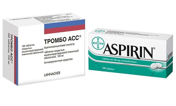Аспирин и ацетилсалициловая кислота: есть ли между препаратами разница и как они влияют на давление
