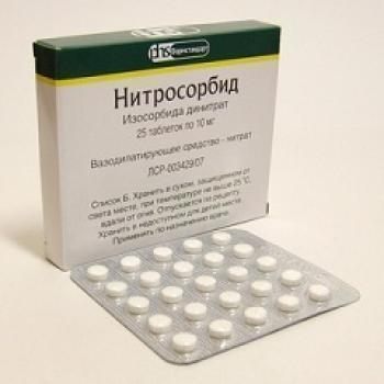 Инструкция по применению препарата Нитросорбид, формы выпуска и аналоги