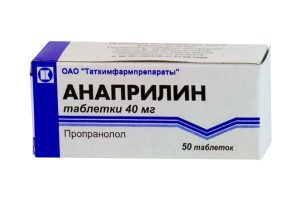 Анаприлин: инструкция по применению, аналоги, при каком давлении показан препарат