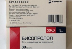 Бисопролол или Конкор: какой препарат лучше и в чем разница между ними