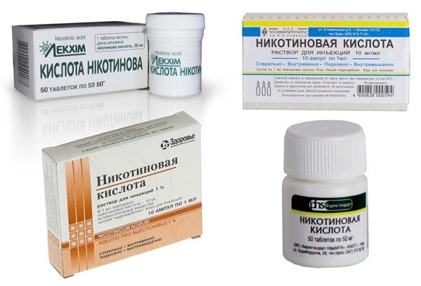 Лекарства для лечения атеросклероза нижних конечностей: мази и другие медикаментозные препараты при облетерическом поражении сосудов