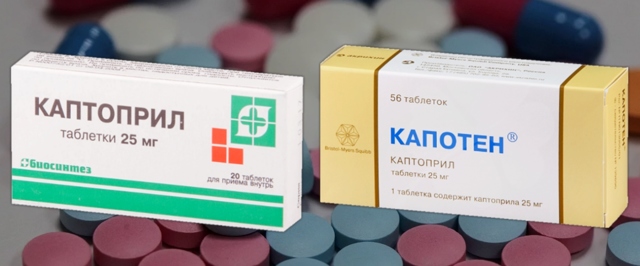 Капотен или Каптоприл: что лучше и есть ли между препаратами разница