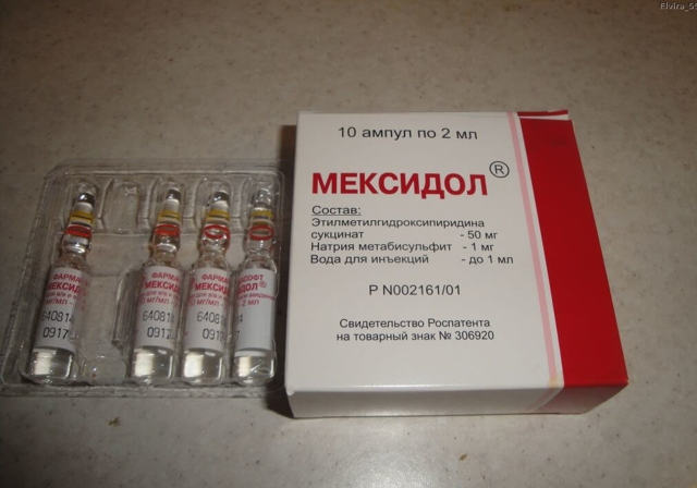 «Мексидол»: инструкция по применению, формы выпуска, влияние на давление и аналоги препарата.