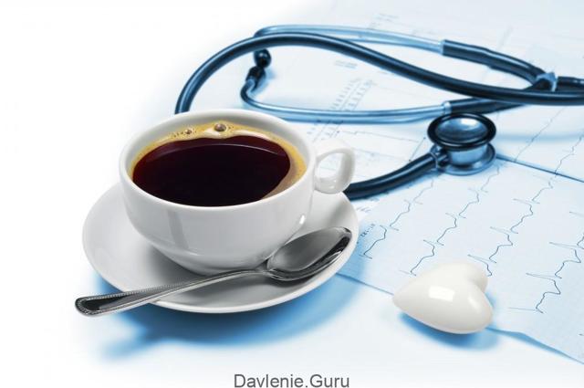 Можно ли пить кофе при тахикардии, аритмии сердца, если учащается сердцебиение?