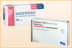 Бисопролол или Конкор: какой препарат лучше и в чем разница между ними