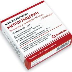 Нитроглицерин: инструкция по применению, показания и форма выпуска