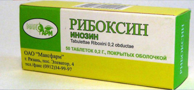 Инструкция по применению препарата Рибоксин, показания, формы выпуска, влияние на давление и аналоги